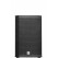 HK Audio LUNAR 110 XA