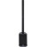 Alto TS112C Zuil-Luidspreker