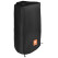 JBL EON715-CVR WX
