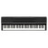 Yamaha P-S500B Stage Piano Black