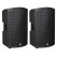HK Audio Sonar 112 Xi Set de Paire