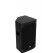 Omnitronic AZX-210 2-Way Top 200W