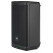 JBL EON710 Actieve Luidspreker