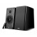 Edifier Studio R2000DB 2.0 Lautsprechersystem