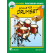 School Voor Drumstel 1