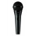 Shure PGA 58-QTR-E