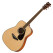 Yamaha FG820 II Natural