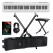 Kawai ES 120 W Stage Piano Bianco Deluxe Set