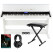 FunKey DP-88 II Digitalpiano weiß Set mit Economy Keyboardbank, Kopfhörer und Klavierschule