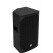 Omnitronic AZX-212A 2-Wege Top Aktiv 250W