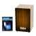 Sela Varios Cajon Brown Set incl. Cajonschool