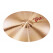Paiste PST 7 18" Heavy Crash