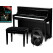 Classic Cantabile UP-1Plus SH Upright E-Piano Zwart Hoogglans Set