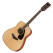 Yamaha FG820-12 Natural II