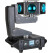 JB-Systems UFO X1 Moving Head