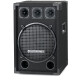 McGrey DJ-1222 Partykeller/DJ-Box 600W  - Retoure (Zustand: gut)