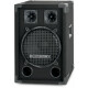 McGrey DJ-1022 Partykeller/DJ-Box 400W  - Retoure (Zustand: gut)