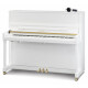 Kawai ATX4 Anytime K-300 WH/P Pianoforte Bianco Lucido