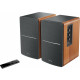 Edifier Studio R1280Ts 2.0