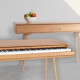 Classic Cantabile DP-730 OK Digitalpiano Eiche  - Retoure (Zustand: sehr gut)