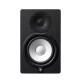 Ensemble De Moniteurs De Studio Actifs Yamaha HS7 Avec Plaques D'Absorption 7\"