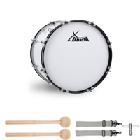 XDrum MBD-218 Caisse Claire De Marche 18" x 12" 