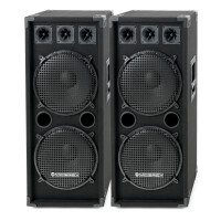 McGrey DJ-2222 Partykelder/DJ-Box Paar 2 x 1000W 