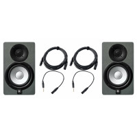 Yamaha HS5 SG Studio Monitore Slate Grey Set inkl. Kabel 
