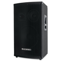 McGrey SL-12/3 Partykeller/DJ-Box 600W  - Retoure (Zustand: gut) 