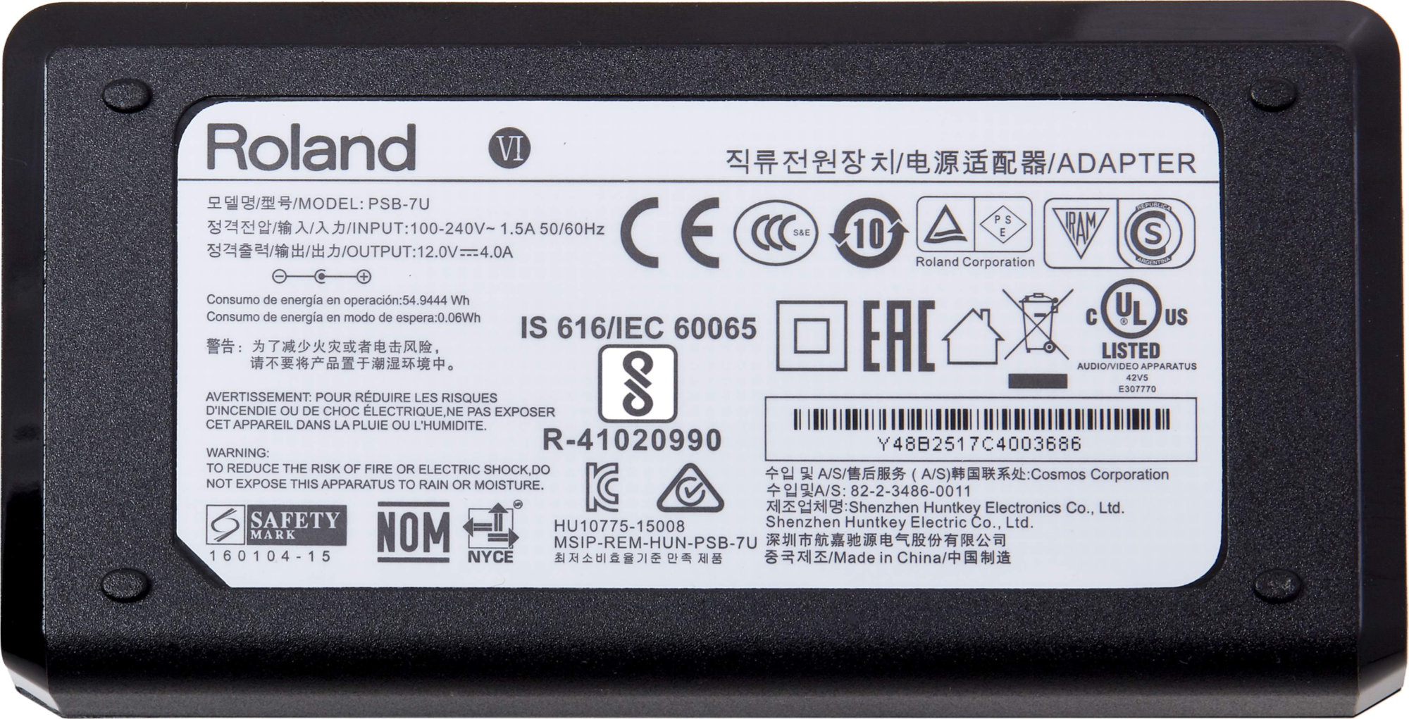 Chargeur Secteur 12V Compatible Roland PSB-7U - Adaptateur Pour Clavier Avec Fiche Européenne