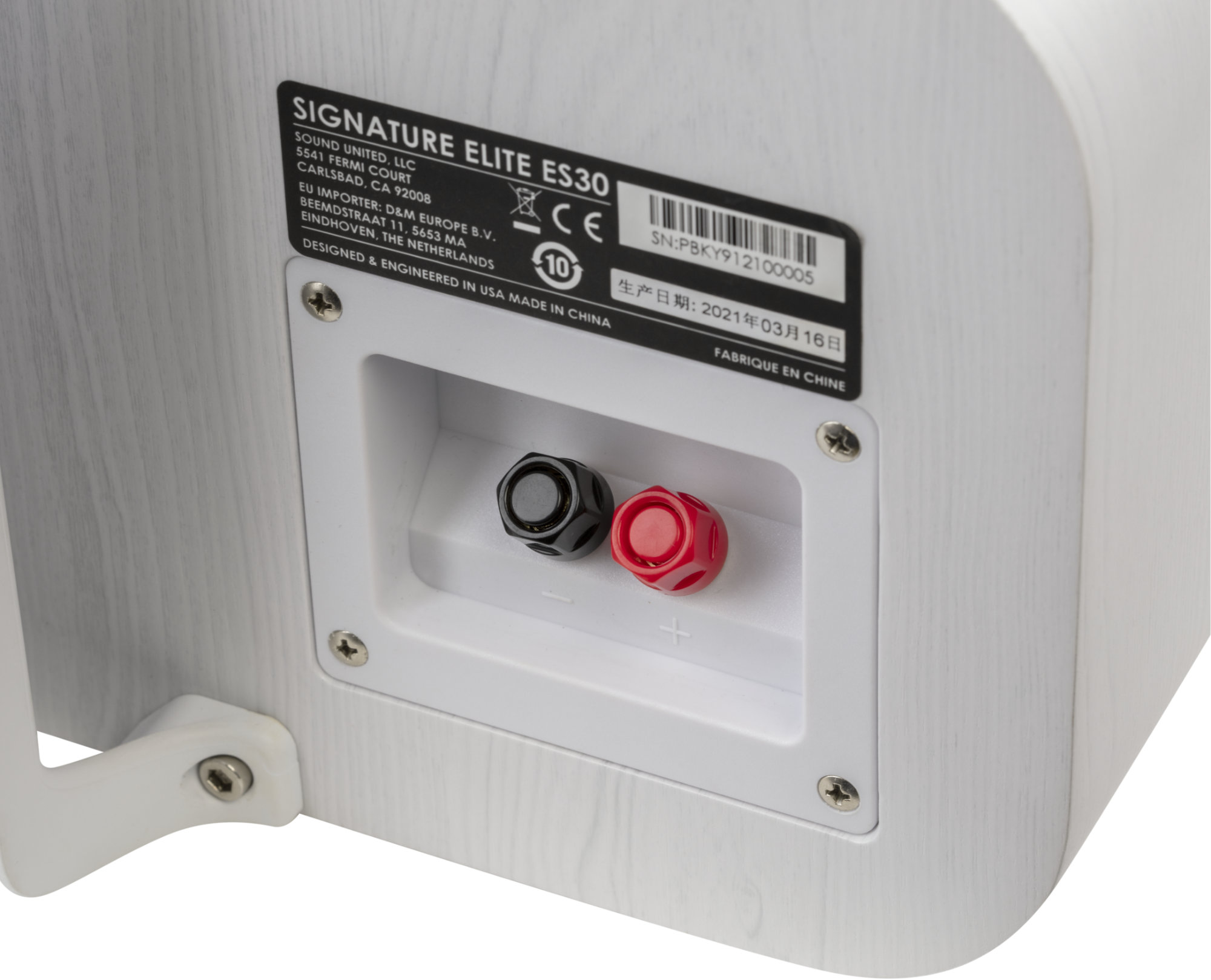 Polk Audio Signature Elite ES35 White