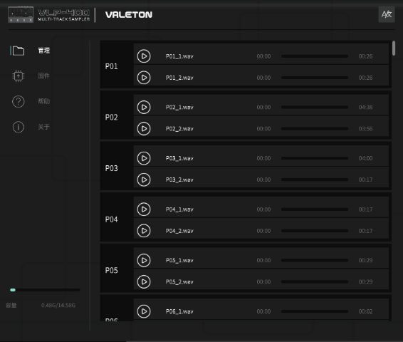 Nahtlose Integration mit Computersoftware